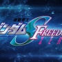 『機動戦士ガンダムSEED FREEDOM ZERO』制作決定！『DESTINY』の後の物語を描く　媒体は…
