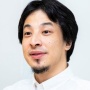 ひろゆき氏、新型コロナの感染拡大について「政府に強権を渡すしかない。個人が頑張って解決した国はない」