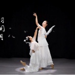 思い出のダンスはバッハとともに