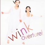 あさま銀嶺53号ぶろぐ