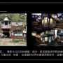 台湾ホラー『呪詛』がゲーム化決定！！ 実物を3Dスキャンして禍々しいものに