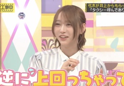 【悲報】今週の乃木中、ガチで弓木以外が全く盛り上がってない