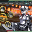 【艦これ】12月4日 2025年秋イベント [甲] E-2海域 Eidsvold掘り完了