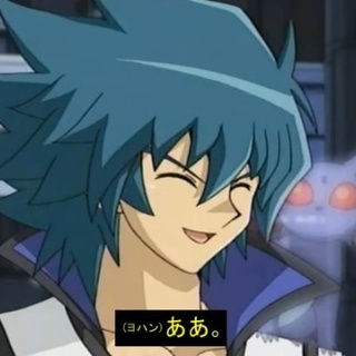 遊戯とヴァンガード