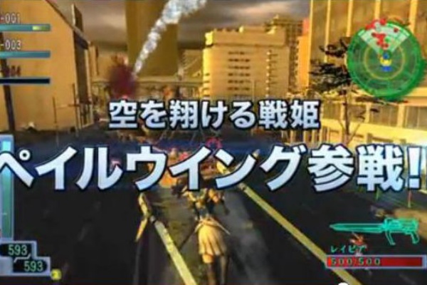 箱庭ノート Ps Vita 地球防衛軍3ポータブル ペイルウイング参戦 箱庭ノート Ps Vita 地球防衛軍3ポータブル ペイルウイング参戦