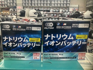 【足立２りんかん】ナトリウムイオンバッテリー新適合入荷！！