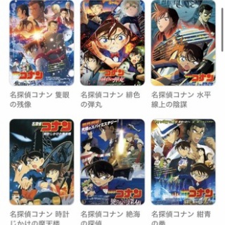 ねいろ速報さん