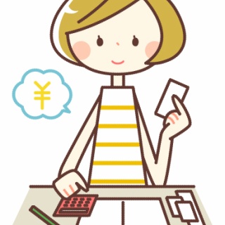 まりえの日日是節約～無理せず続ける節約生活実践中！～