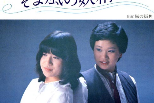 イケメン ズの解散に トゥインクルを思い出す Kammy S Homepage 写真館 Livedoor移行中