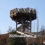 三河・遠州・南信州をセロー225でツーリング