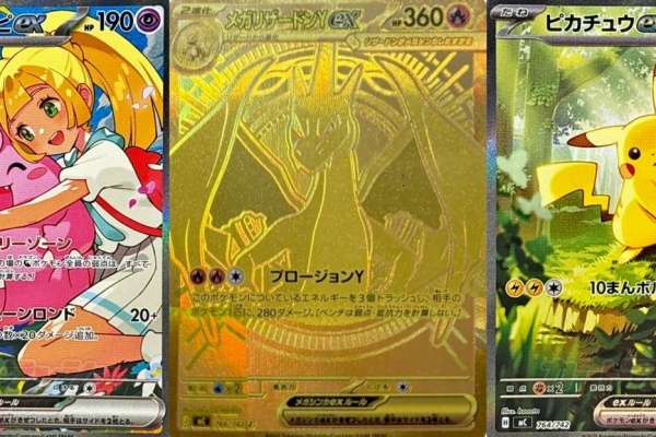 遊戯王&ドラゴンボール通販予約情報局