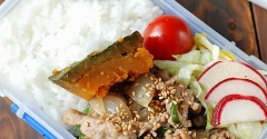 豚のスタミナ焼き弁当【つぎつぎ】