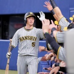 オレ流取りまとめニュース速報