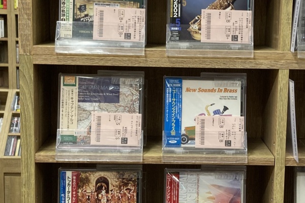 ディスクユニオン大阪クラシック館 - 中古CD入荷