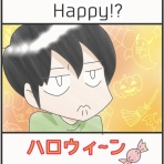 カムホーム kamuhome