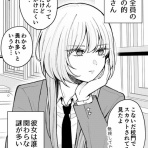 2chコピペ保存道場