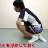 ストレッチ・レッスン（アキレス腱）