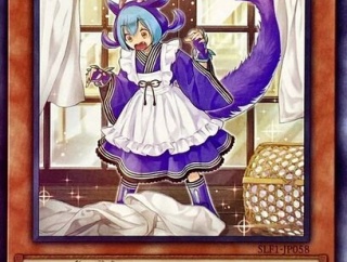 【遊戯王】「ラドリー」馬鹿にされてますけどね・・
