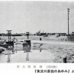 enotetuのblog　東淀川区の歴史雑記帳