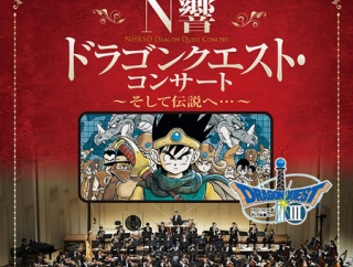 NHKの有能取り組み「日曜美術館」「N響のやつ」「ダーウィンが来た」「100分で名著」