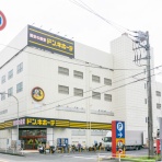 大和とぴっく-やまとぴ