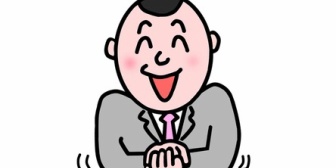 自分より優秀な人には心酔して下手に出てイエスマンになりがちだが、自分と同等かそれ以下の人を見下し常に悪口を言う上司と先輩がいる。