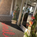 A HAPPY NEW YEAR 2026🐴