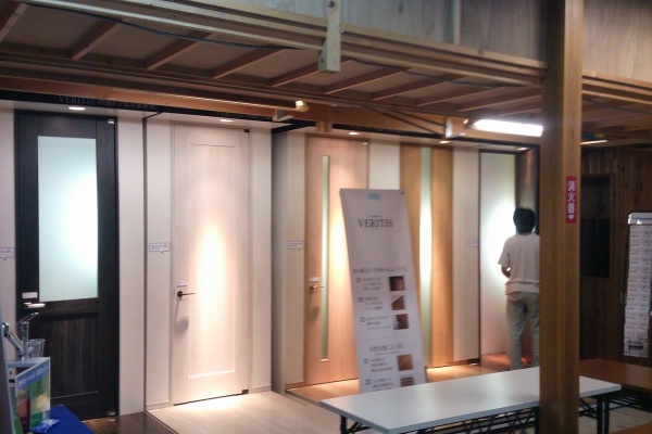 茅ヶ崎 藤沢のリフォーム会社 スズキ企画ブログ