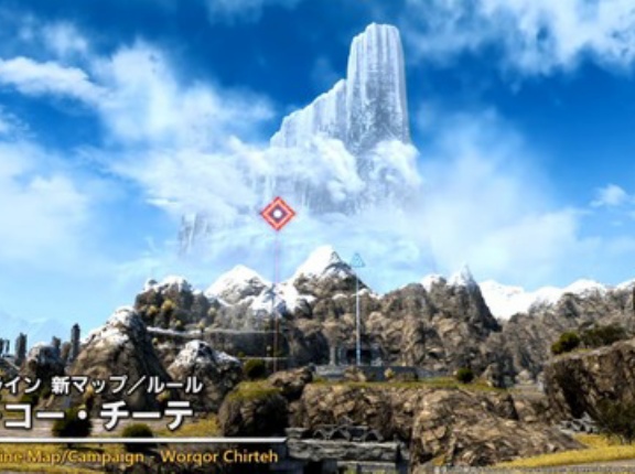 【FF14】7.4でFLに新マップ＆ルール「ウォーコー・チーテ」が追加され盛り上がる大規模PvP民たち