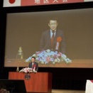 25.11.16 国際ロータリー第2770地区大会ほか