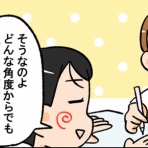 小林おでぶろぐ。