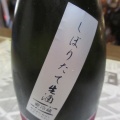 椭 ͺĮ ƶڽĤϼ ɼ򲰡