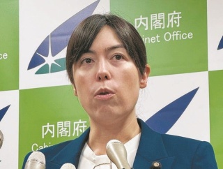 【悲報】小野田紀美大臣「私は国民に忠誠なんて誓ってませんが？」
