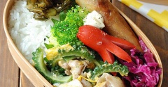 ゴーヤチャンプル弁当【塩と砂糖】