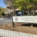 以心電信 blog