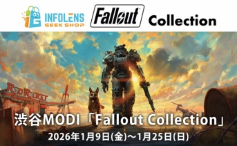 Fallout公式グッズ集結！渋谷MODIで期間限定ショップ開催
