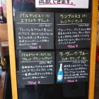 �إ��ꥹ�ޥ��ˤԤä���ʡ֥��ѡ�����󥰥磻��׻���Ǥ��ޤ����٤β���