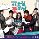 スンジョの日記 1つ てんとうむしのうた スンジョの日記 1つ てんとうむしのうた