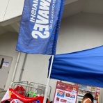 釜石シーウェイブス寸聞　電子版