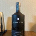 カイ太郎の晩酌日記　320杯目　バレクステン　ボタニカルジン