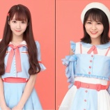 『[再掲] 1月16日『DHCキレイを磨く！エクストリームBeauty』に、大谷映美里のサブMC出演！ゲスト 大場花菜が登場！公開生放送…【=LOVE(イコールラブ)】』の画像