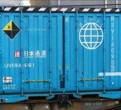 UV19A-661