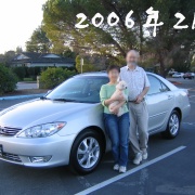 4年間知らずに損をした