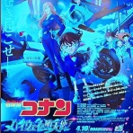 努力の上に花は咲くⅡ