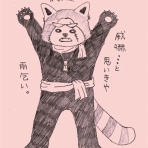 ≪HAKKA-NIKKI≫
