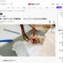 【外圧】国連「日本のアニメ業界は労働搾取やめろ」海外配信などから排除される可能性も