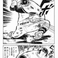 【悲報】野球漫画の主人公だけでスタメンを組むのは不可能