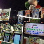 unknが受験生なのに始めたブログ