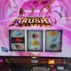 平成元年デビュー2