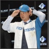黒木の父親、北海道出身だった！